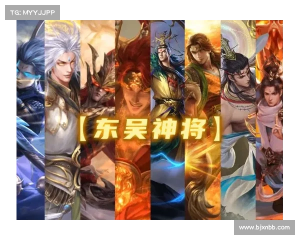 电脑版三国杀:神将技能视频全解析
